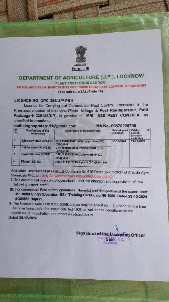 Commercial Pest Control License Uttar Pradesh